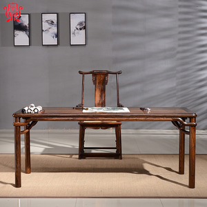 class=h>画案 /span>书法桌书 span class=h>画桌 /span>实木中式书桌