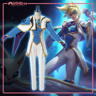 诺琪 英雄联盟魔法少女ez星之守护者系列伊泽瑞尔cosplay服装道具