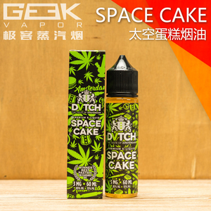太空蛋糕荷兰蒸汽电子烟 span class=h>油烟 /span>液大烟雾进口烟油