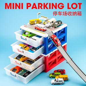 儿童玩具车停车场 span class=h>合金 /span>汽车 span class=h>模型 