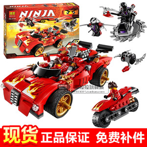 【乐高幻影忍者时光之刃玩具】_乐高幻影忍者