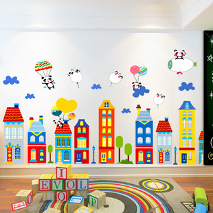 儿童房卧室 墙贴建筑城堡贴画幼儿园构建区教室墙壁装饰卡通贴纸