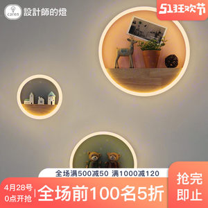 智能家居时代：儿童台灯的革新与选择