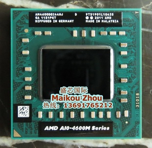 a108750b,a105080表怎么填 amd a10-7800 7850k 8750b 四核散片cpu fm2 65w r7集显 台式机