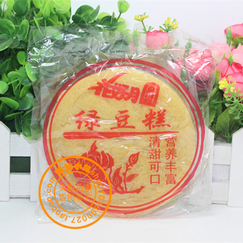 广东潮汕特产 揭西河婆独家订制 低糖松软绿豆糕 绿豆饼 绿软糕