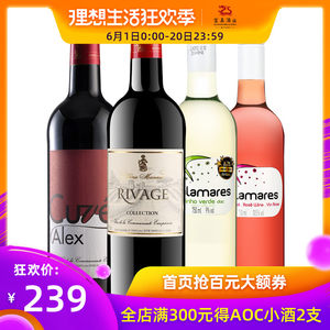 【元森干红葡萄酒】_元森干红葡萄酒品牌\/图片