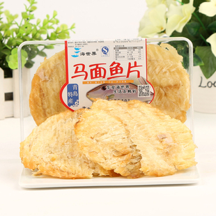 海世界现烤马面鱼片100g香烤面包鱼干山东特产干货零食冲钻特价
