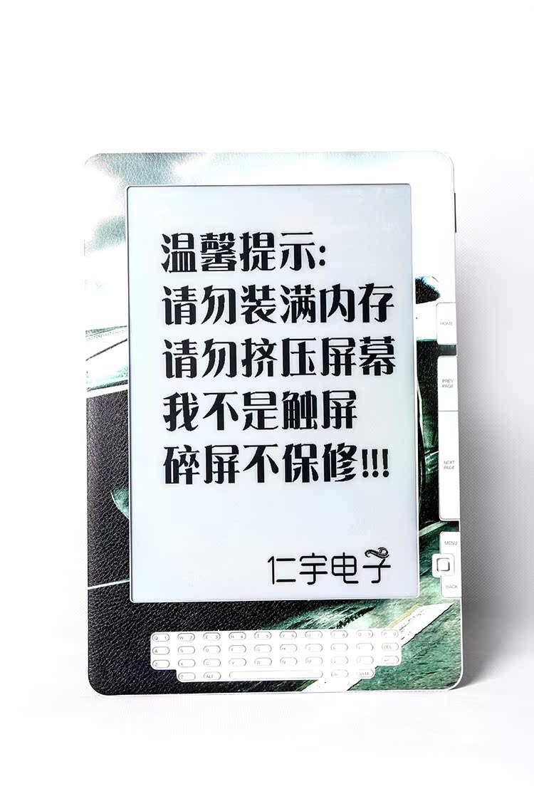 亚马逊kindle dx 9.7寸 电子书阅读器二手 dxg 电纸书 pdf 墨水屏