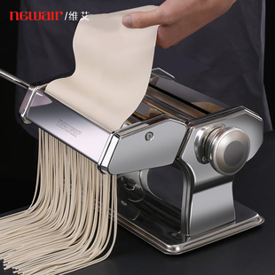 维艾不锈钢面条机家用手动压面机小型分体式手摇饸饹饺子皮擀面器