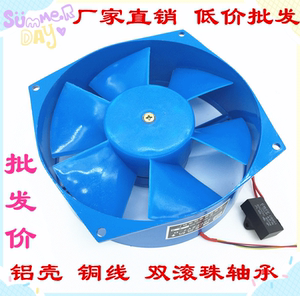 ebmpapst变频器风扇轴流风机W2E143-AA09-01