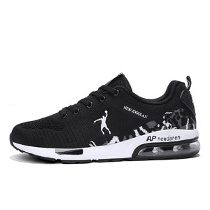 【男女气垫鞋】_男女气垫鞋品牌/图片/价格 - q友网