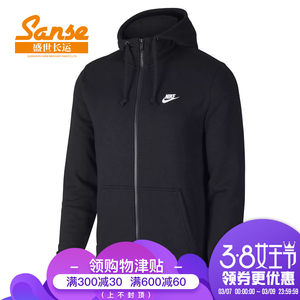 【nike运动帽图片】nike运动帽图片大全