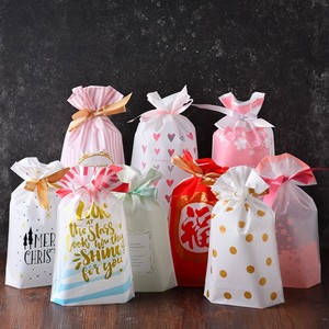 糖果包装袋小塑料可爱生日酥糖酥饼点心纸袋子小包装自封印花糖纸