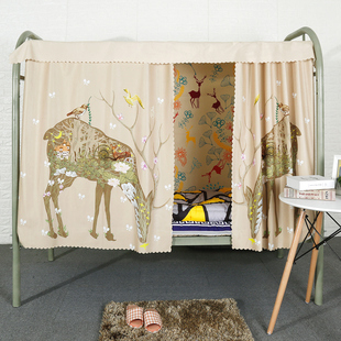 宿舍遮光帘下铺学生寝室床帘上铺加厚女生床幔帘子韩式公主风蚊帐