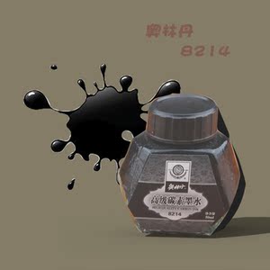 品牌名称: 奥林丹墨水