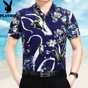 【花花公子短袖衬衫男商务休闲】_花花公子短