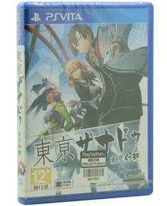 【psv机战v中文版二手价格】最新psv机战v中文