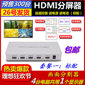 【dnf武器装扮桐人白剑补丁价格】最新dnf武器