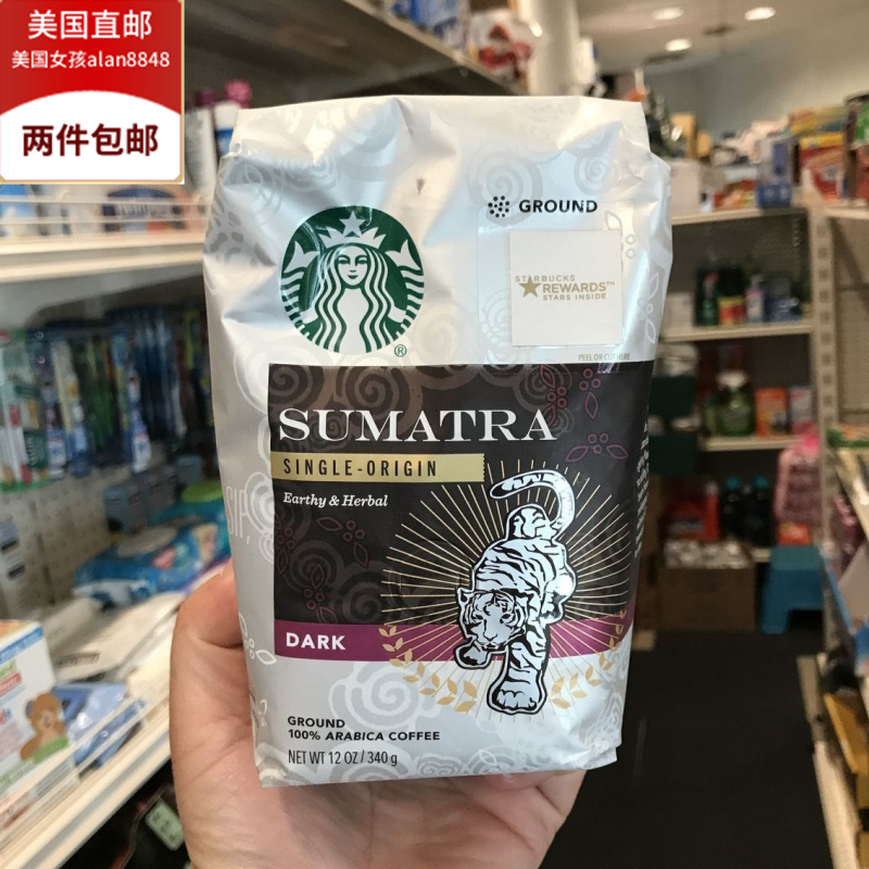 美国新鲜直邮 星巴克Starbucks 苏门答腊Sumatra曼特宁咖啡粉340g