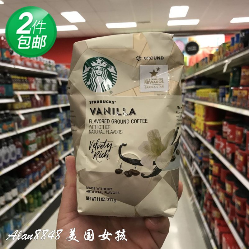 美国直邮Starbucks星巴克Vanilla香草拿铁味咖啡粉311g非速溶咖啡