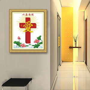 客厅基督教十字绣图片