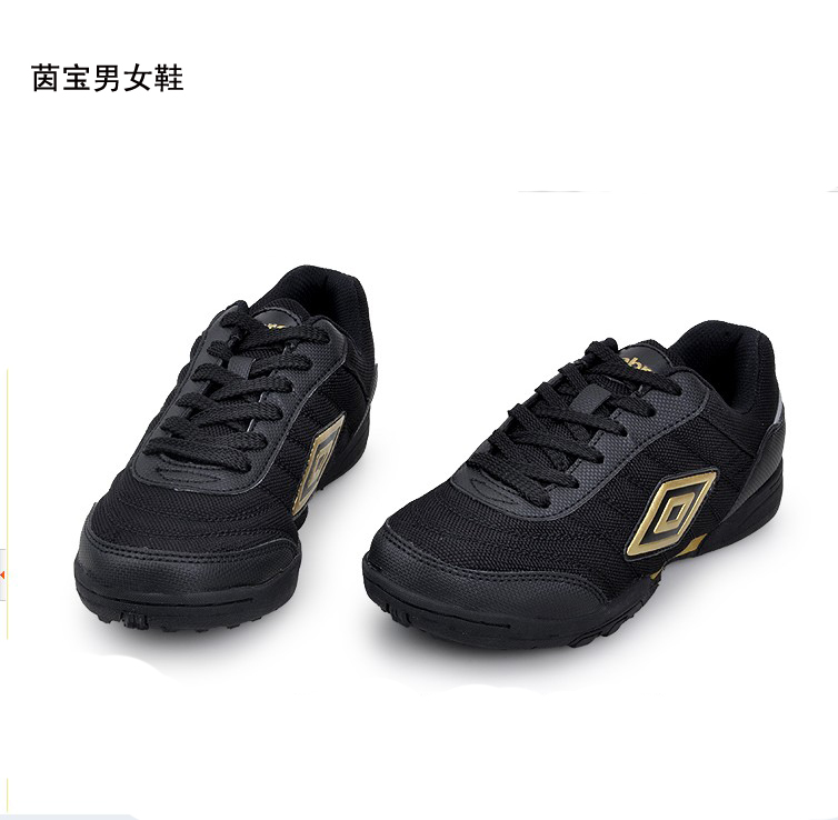 >>茵宝运动鞋正品男宝贝列表