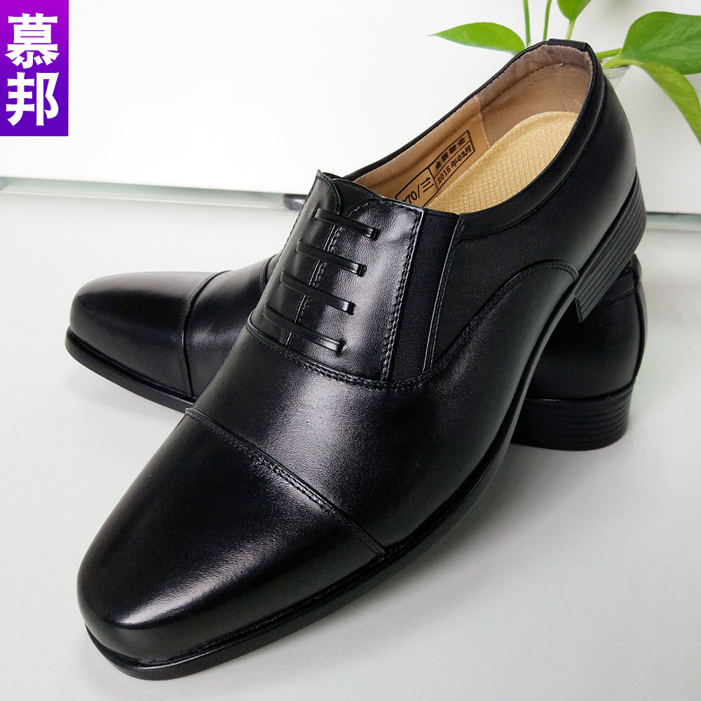 正品07男鞋正品商务休闲三接头皮鞋 透气防滑耐磨低帮士官皮鞋