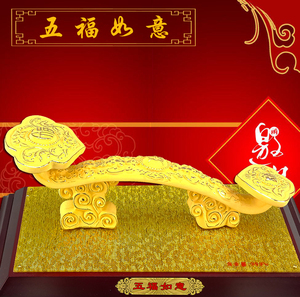 class=h>吉祥 /span>玉 span class=h>如意 /span>招财摆件开业礼品