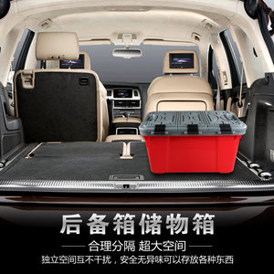 【SNBLO摩托车装备】_SNBLO摩托车装备品