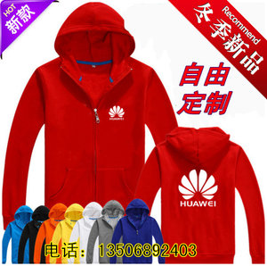 街舞文化风靡，个性化街舞服装定制成为时尚首选