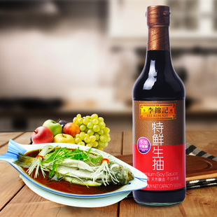香港品牌李锦记酱油特鲜生抽500ml/瓶进口调料火锅蘸料刺身蘸酱