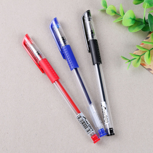 考试学生创意实用文具 三色中性笔 0.5mm 流利书写 三色可选