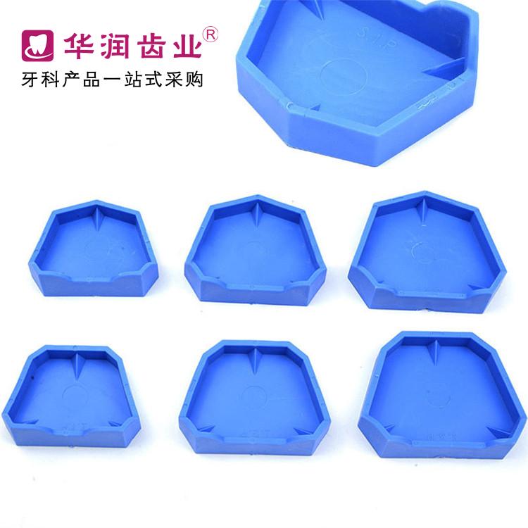 【PVC封边胶条】_PVC封边胶条价格图片品牌_PVC封边胶条批发厂家 - 阿里巴巴