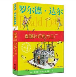 【查理九世第13册鬼公主的嫁衣价格】最新查