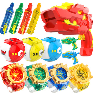 斗龙战士4升级版手环5斗龙号角玩具全套口哨召唤发声音变身器玩具