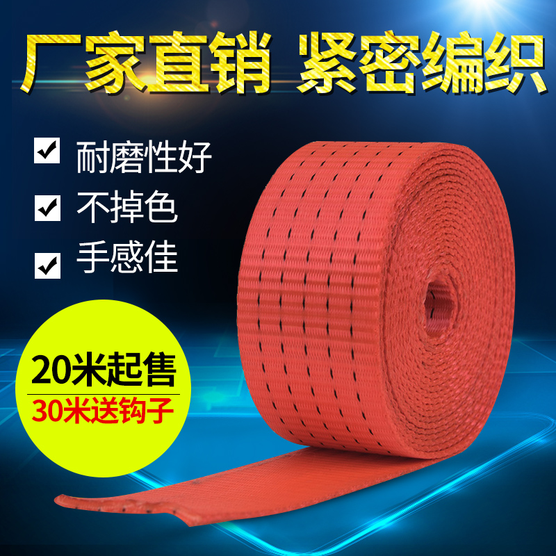 多地网友呼应“寻觅害人井”主张