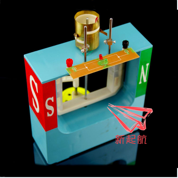 电机模型 立式 j31011 物理实验器材 电学实验器材 教学仪器