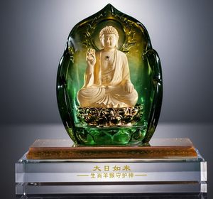 戌年淘大日如来琉璃金身法像摆件新款属猴属羊人的本命佛2018款