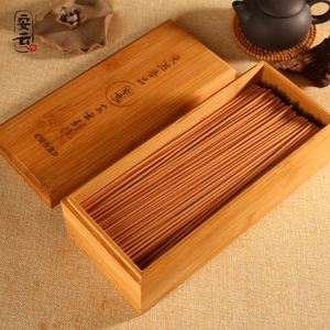 放香盒存香盒储香筒