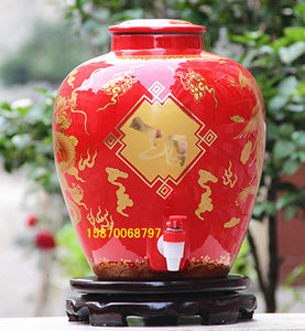 陶瓷酒缸五十斤专场
