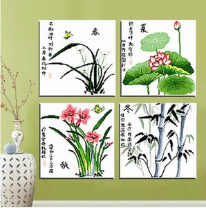 【十字绣四季韵律图片】十字绣四季韵律图片大全 - q友网