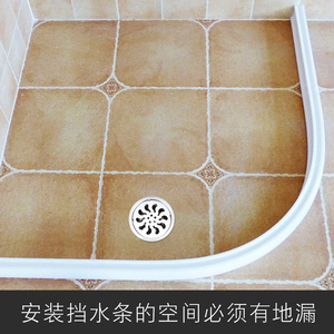 pvc挡水条实心图片