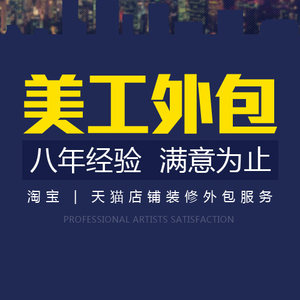上海网页设计行业的最新趋势与创新