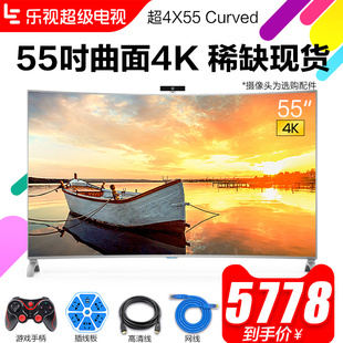 乐视超4x55curved曲面图片