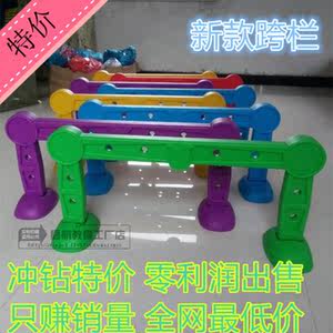 感统训练器材如意塑料钻洞幼儿园儿童游戏钻爬