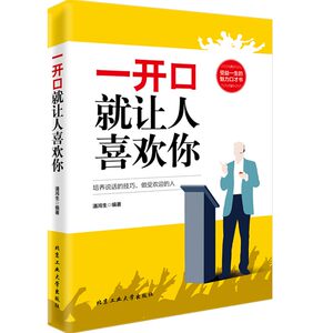 图书批发市场的现状与变革