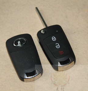 长城新风骏5折叠遥控钥匙 原厂遥控汽车钥匙 2种频率 带防盗芯片