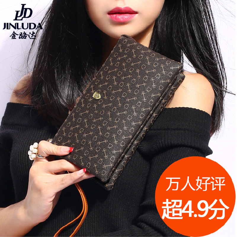 >>手抓包女小包宝贝列表