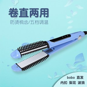 【卷发棒短发蓬松】_卷发棒短发蓬松品牌\/图片