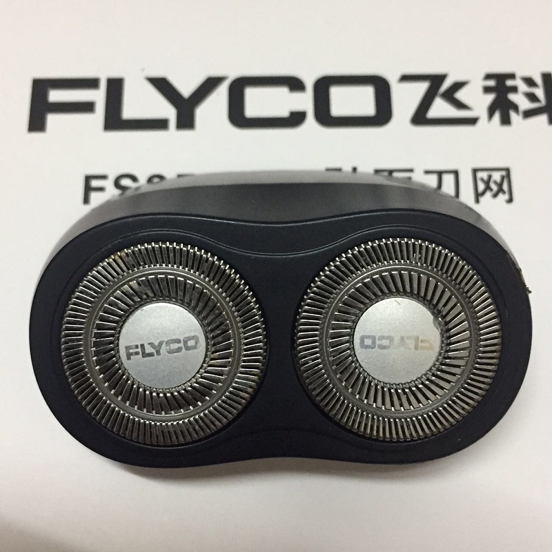 飛科剃鬚刀fs873fs872 fs871卡門蓋子刀頭刀片刀網充電器配件